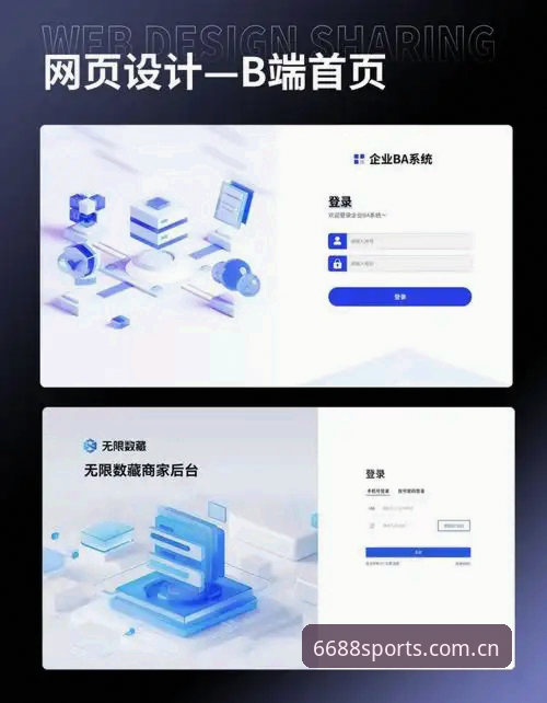 资深用户体验分享：网页端体育线上登录新版官网上线登录安卓版，三步搞定跨端同步